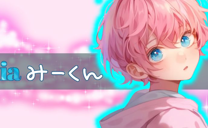 みーくんさん  ヘッダー２種