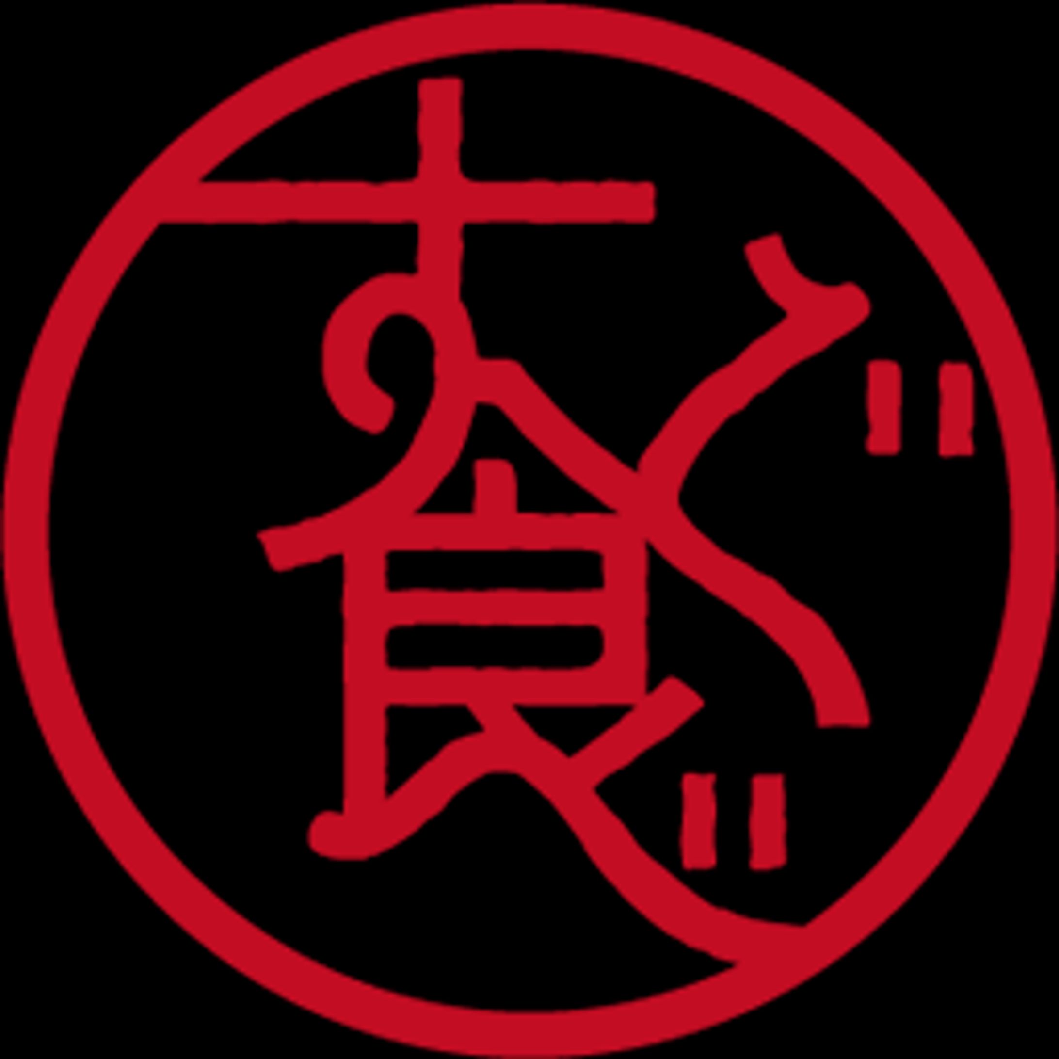 ロゴデザイン-1