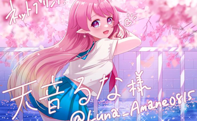 グラフィックデザイナー、イラストレーター、仕事