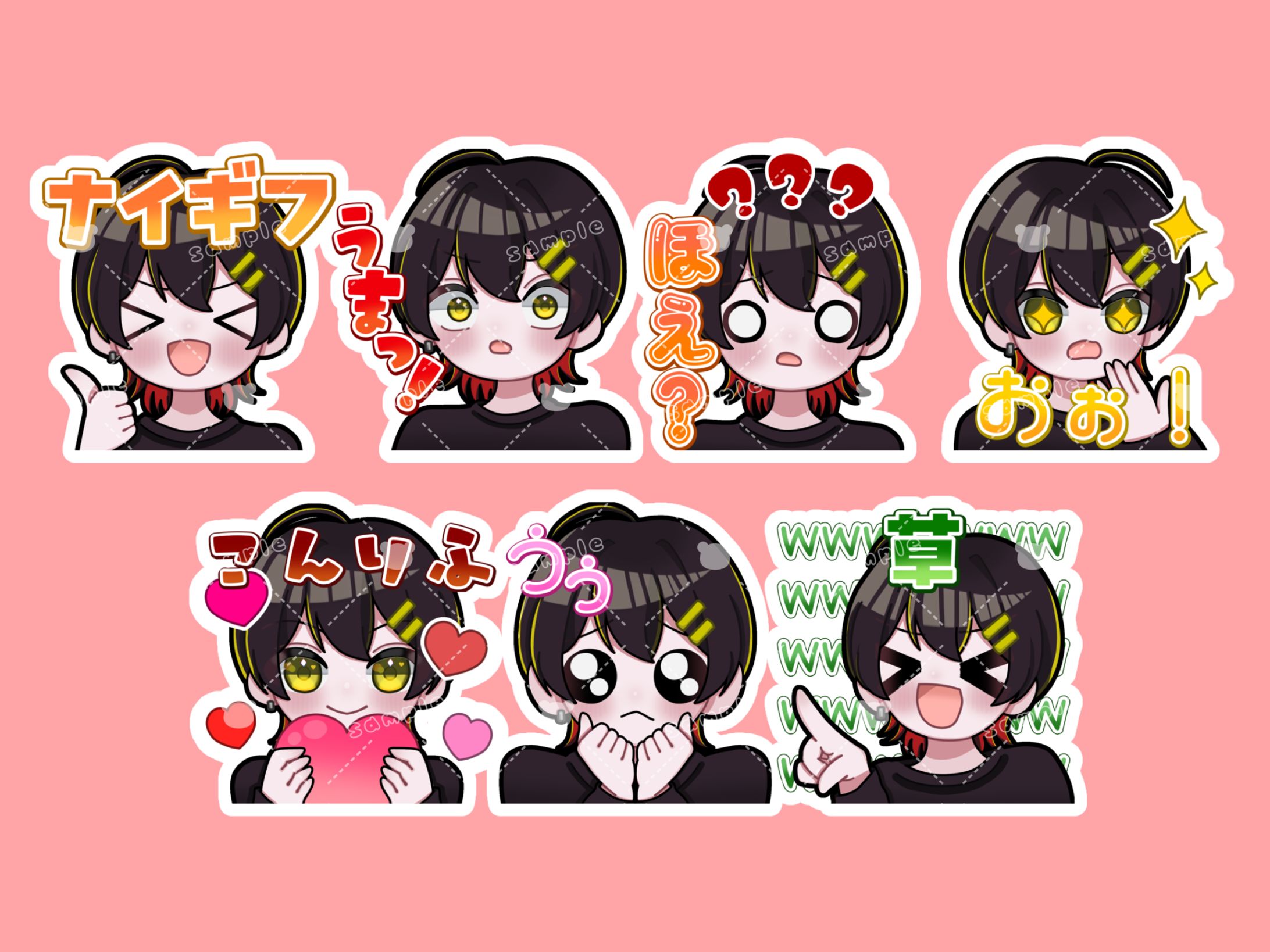 りふと様 スタンプイラスト-1