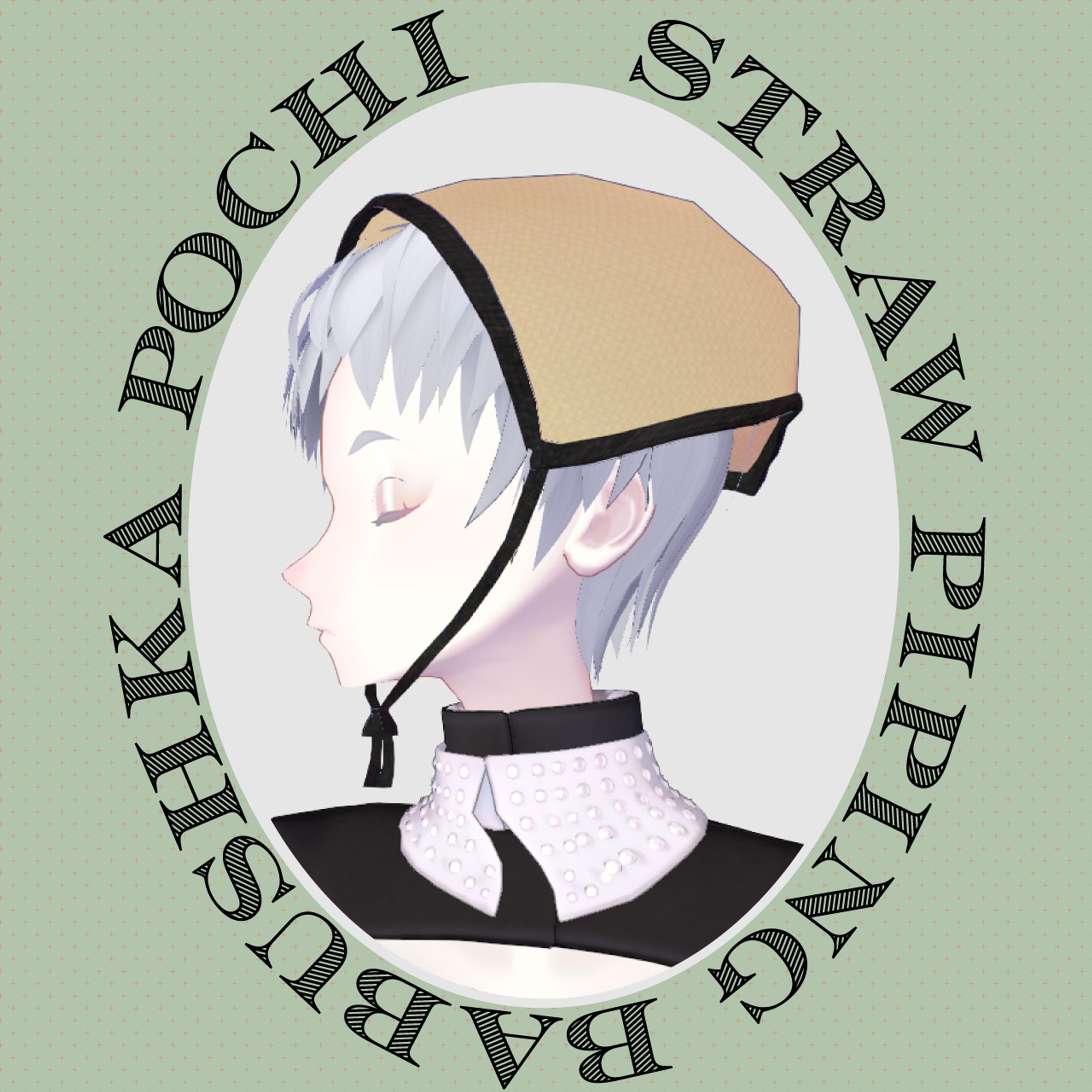 VRChat用アクセサリー・ヘア制作　※キャラクターモデルは私が制作したものではありません-1