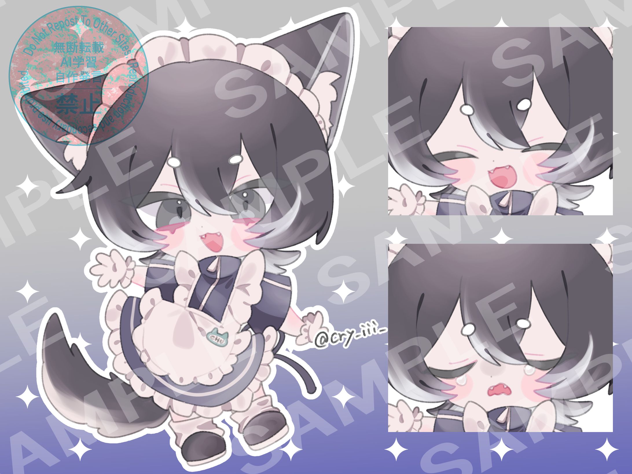 SD依頼サンプル-1