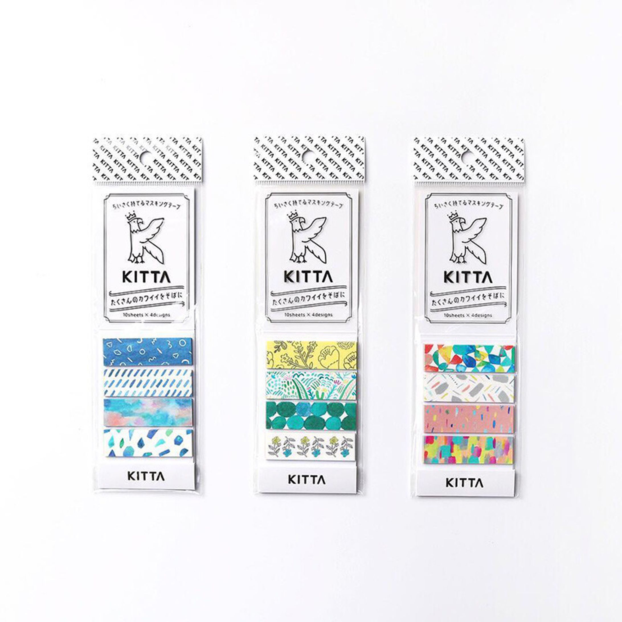 文具デザイン／KITTA-1