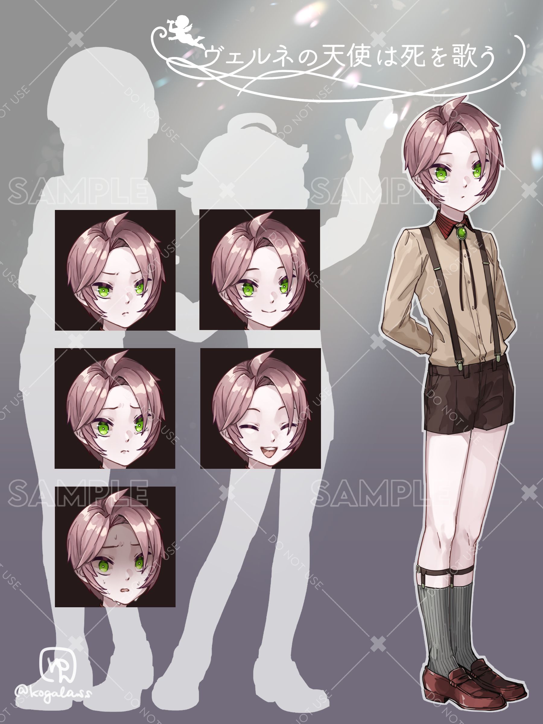 りぃやん@プロフご確認ください様オーダーページ りぃやん@プロフご確認ください様オーダーページ - メルカリ