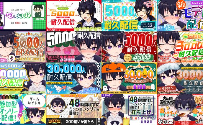サムネイル、pickup