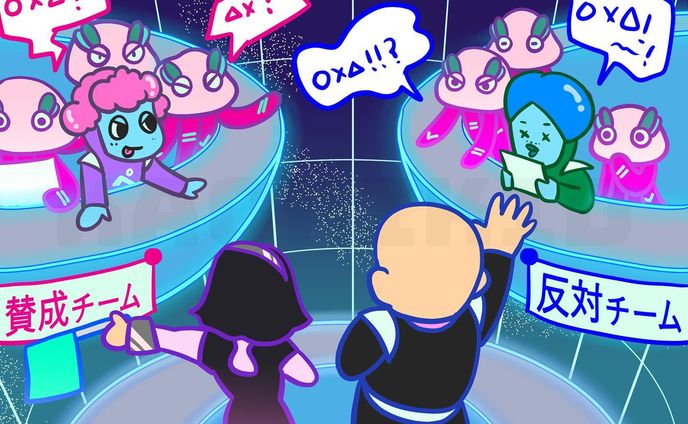 ‎【お仕事報告】コンテンツのメインビジュアル、動画イラスト制作/法人のお客様

‎法人のご依頼で、子供向けの学習教材の中で使用されるイラスト、webのアイコン・メインビジュアルの制作を担当しました！
‎むちゃ可愛く使ってもらってます٩( ᐛ )و

‎KIDSの即興ディベート!：⁦‪dbf.jp/kids/debate/‬⁩
.
モデルになる役者さんの顔や特徴、ご依頼のコンセプトに基づきキャラクターデザインを行っています。
.
http://www.dbf.jp/kids/debate/
.
制作期間：三ヶ月程度
.
.
.
#charactordesign 
#レトロイラスト  #デザイン #イラストレーター #illustration #illust #レトロ可愛い 
.
.
.
 #design #nostalgie #art  #artwork  #myart #nostalgic #painting #digitalart #宇宙 #ポスター風 #girlillustration  #お仕事 #painting #ご依頼 #キャラクターデザイン _子供向け