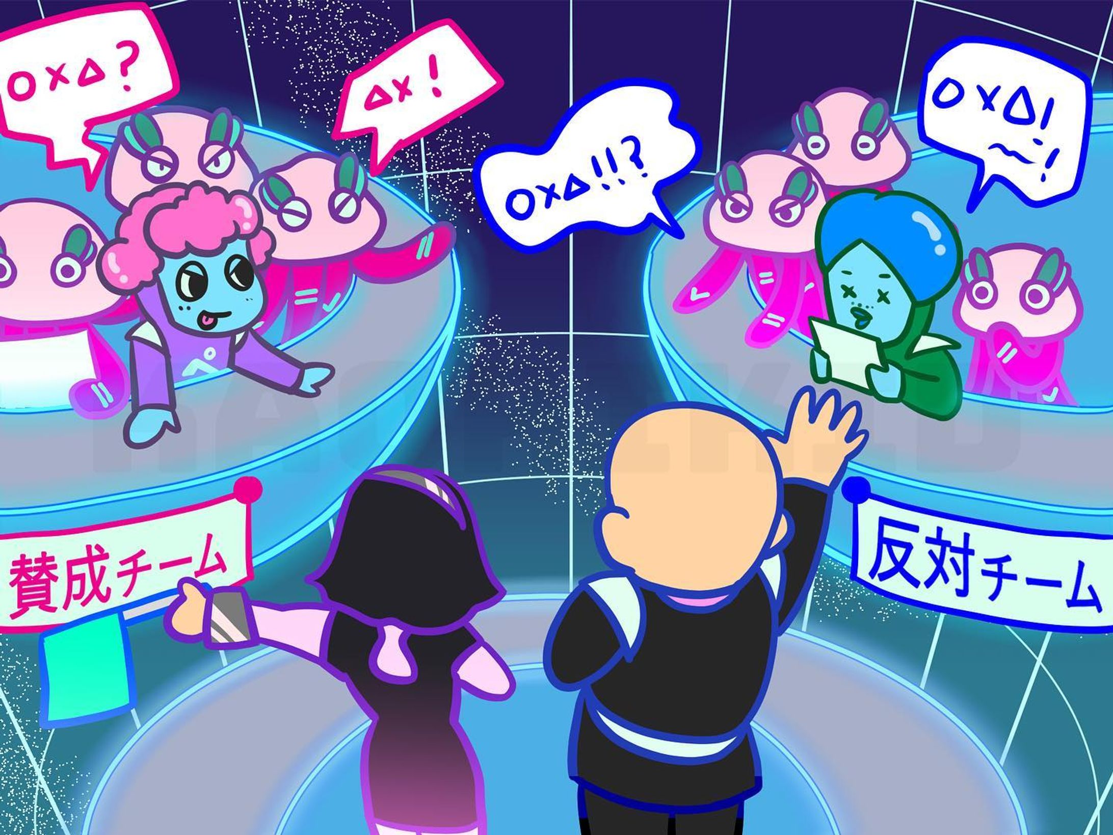 ‎【お仕事報告】コンテンツのメインビジュアル、動画イラスト制作/法人のお客様

‎法人のご依頼で、子供向けの学習教材の中で使用されるイラスト、webのアイコン・メインビジュアルの制作を担当しました！
‎むちゃ可愛く使ってもらってます٩( ᐛ )و

‎KIDSの即興ディベート!：⁦‪dbf.jp/kids/debate/‬⁩
.
モデルになる役者さんの顔や特徴、ご依頼のコンセプトに基づきキャラクターデザインを行っています。
.
http://www.dbf.jp/kids/debate/
.
制作期間：三ヶ月程度
.
.
.
#charactordesign 
#レトロイラスト  #デザイン #イラストレーター #illustration #illust #レトロ可愛い 
.
.
.
 #design #nostalgie #art  #artwork  #myart #nostalgic #painting #digitalart #宇宙 #ポスター風 #girlillustration  #お仕事 #painting #ご依頼 #キャラクターデザイン _子供向け-1