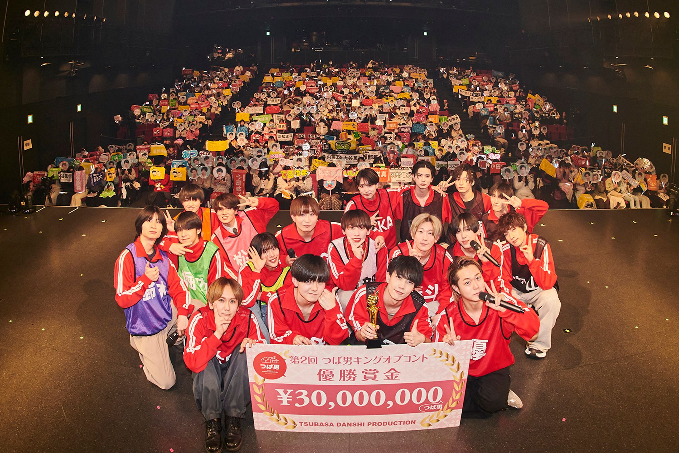 つば男MEMORIAL FES2024 DAY2 2-1