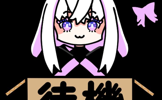 【ご依頼】メンバーシップスタンプ