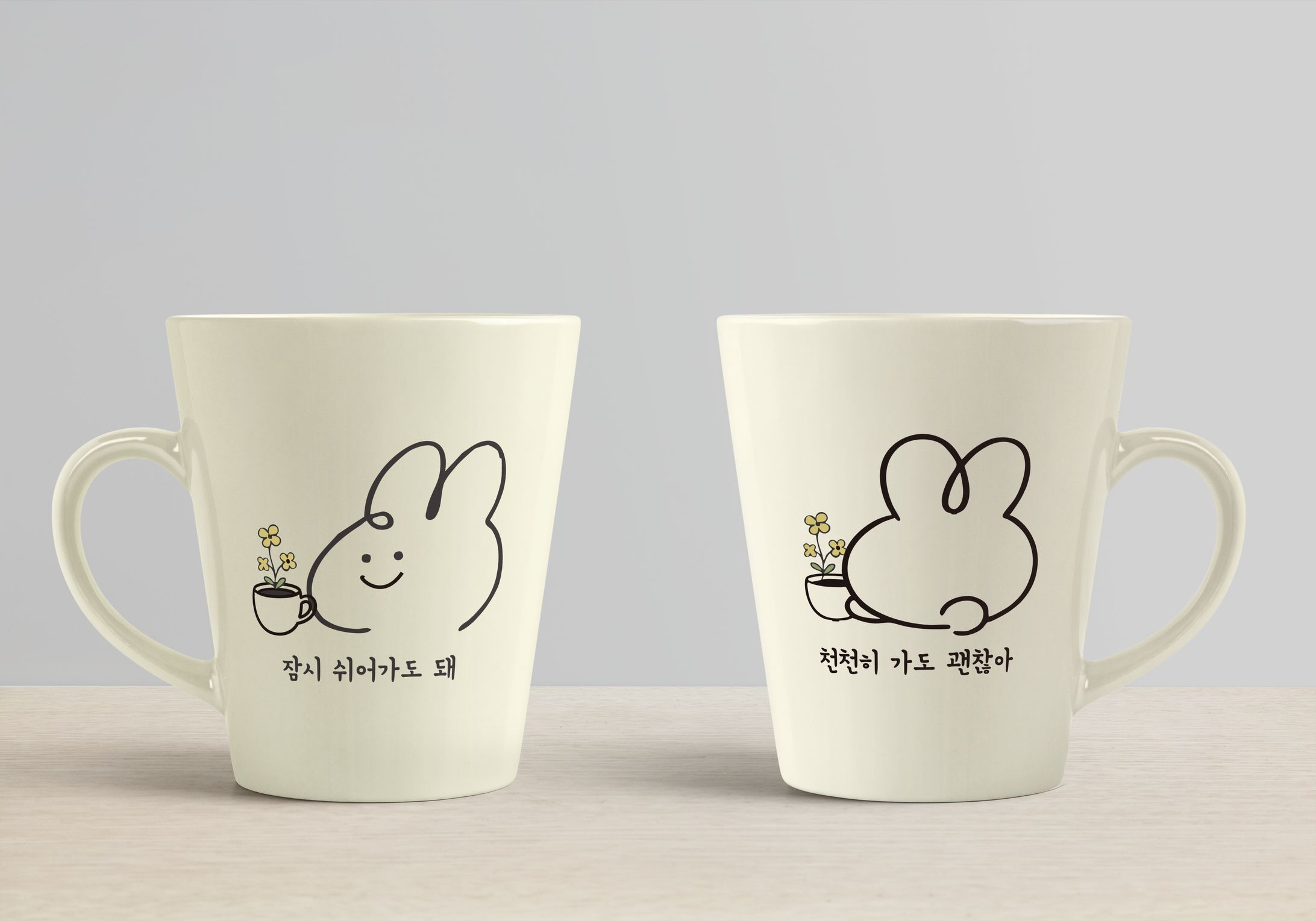 オリジナルマグカップ（ユチェソギル ブランドアイテム）-1