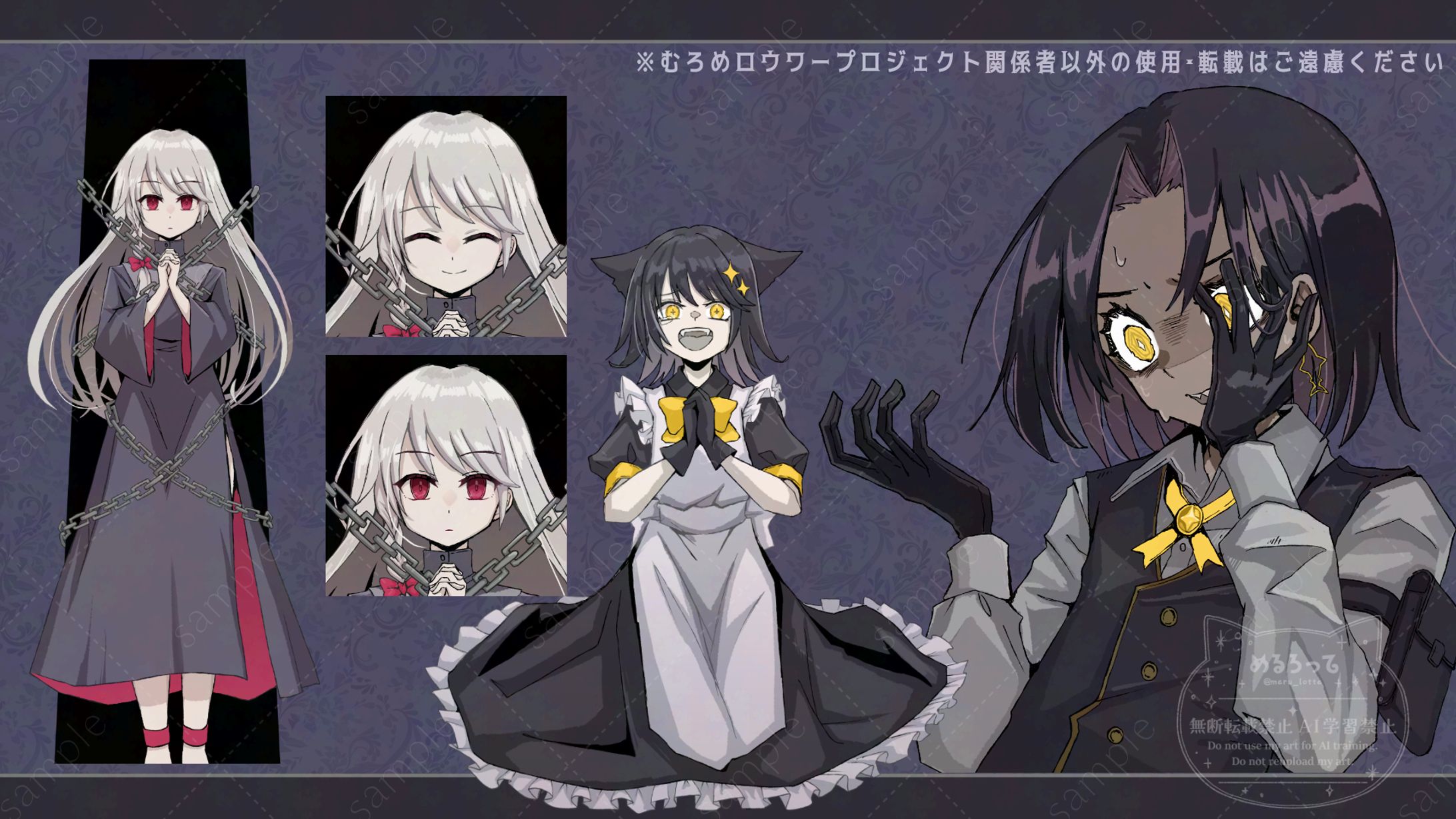 ロウワー歌ってみたイラスト-1