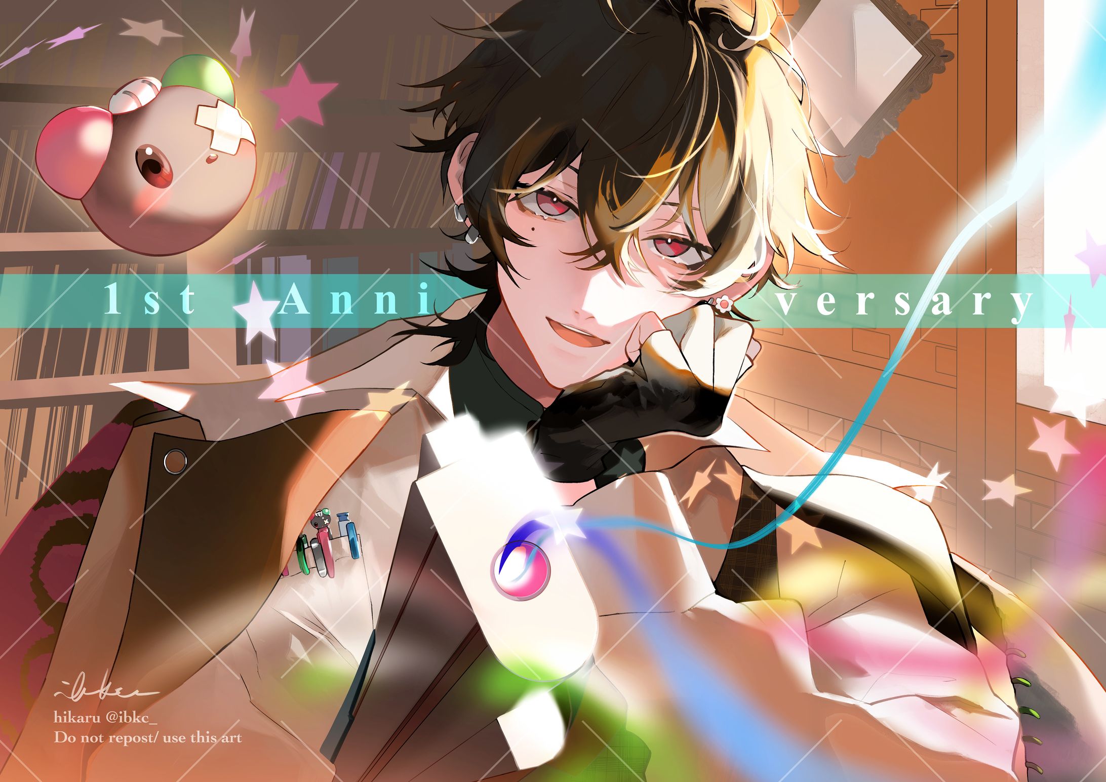 request - 記念イラスト-1