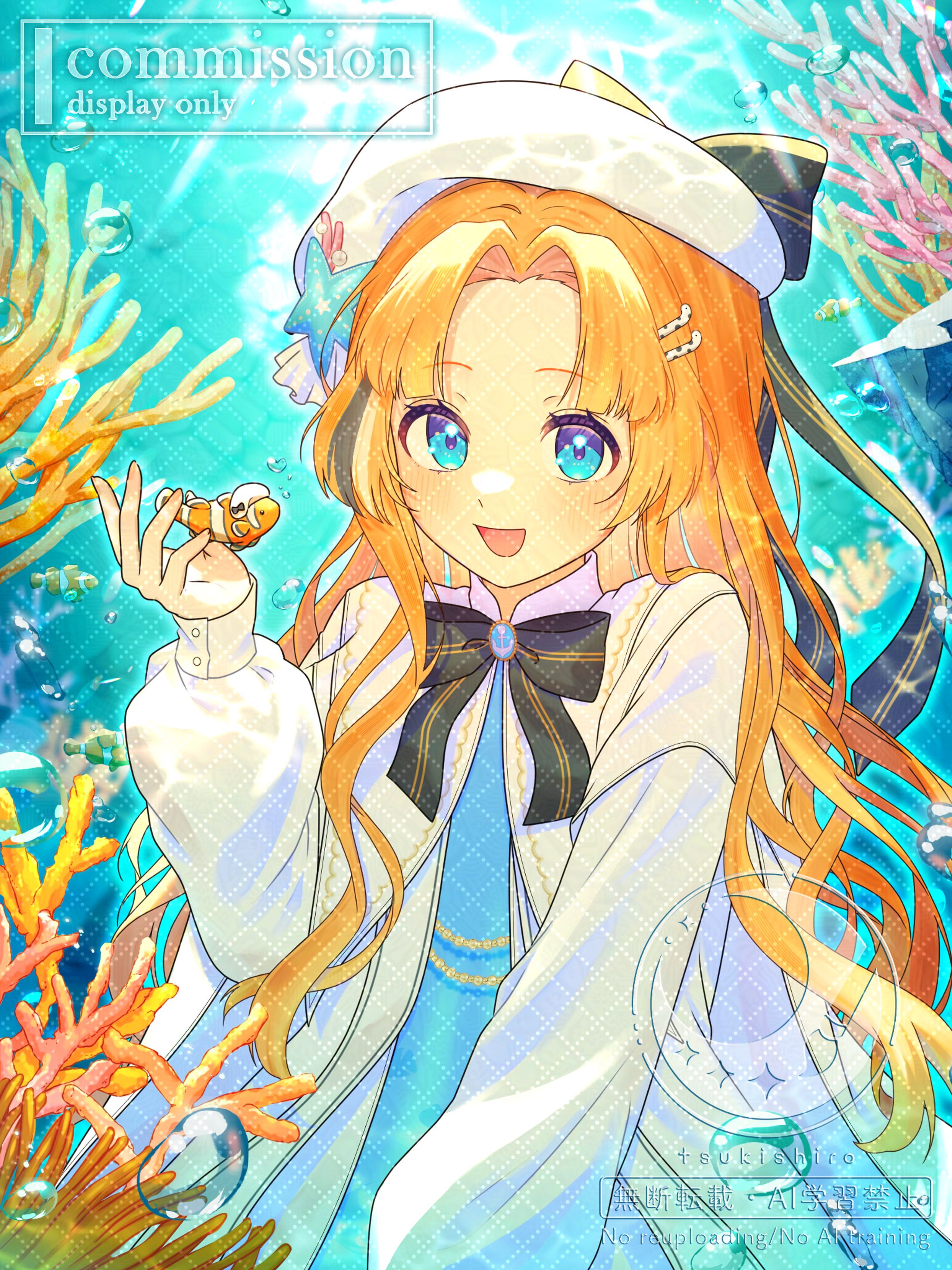 イラスト制作_熊乃みう様-1