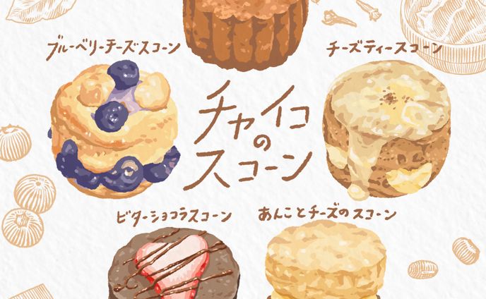 グラフィックデザイン、イラスト、マンガ