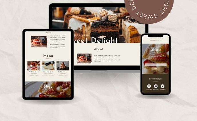 Sweet Delight（デモサイト）