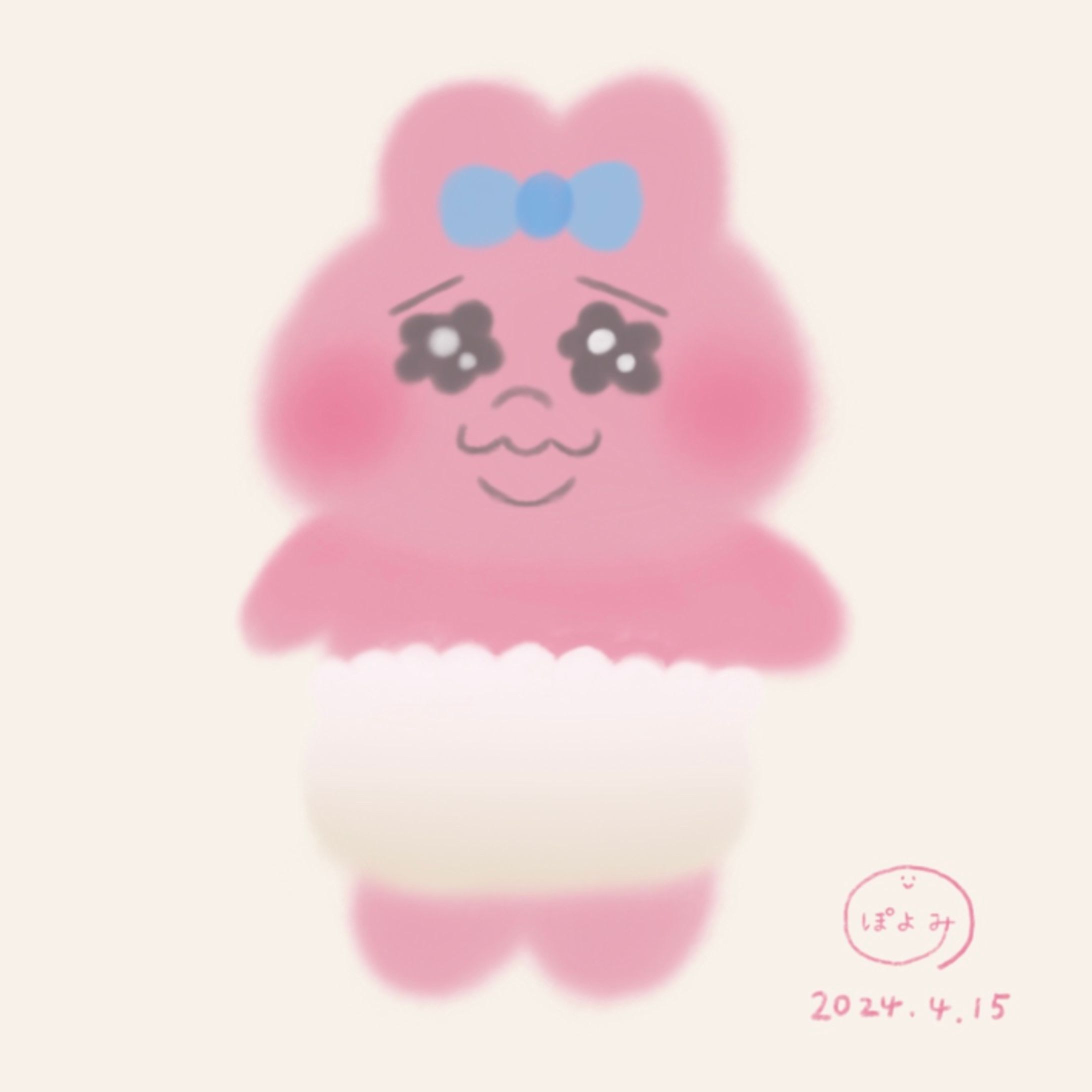 おぱんちゅうさぎ🐰イラスト🎨絵本作家ぽよみ-1