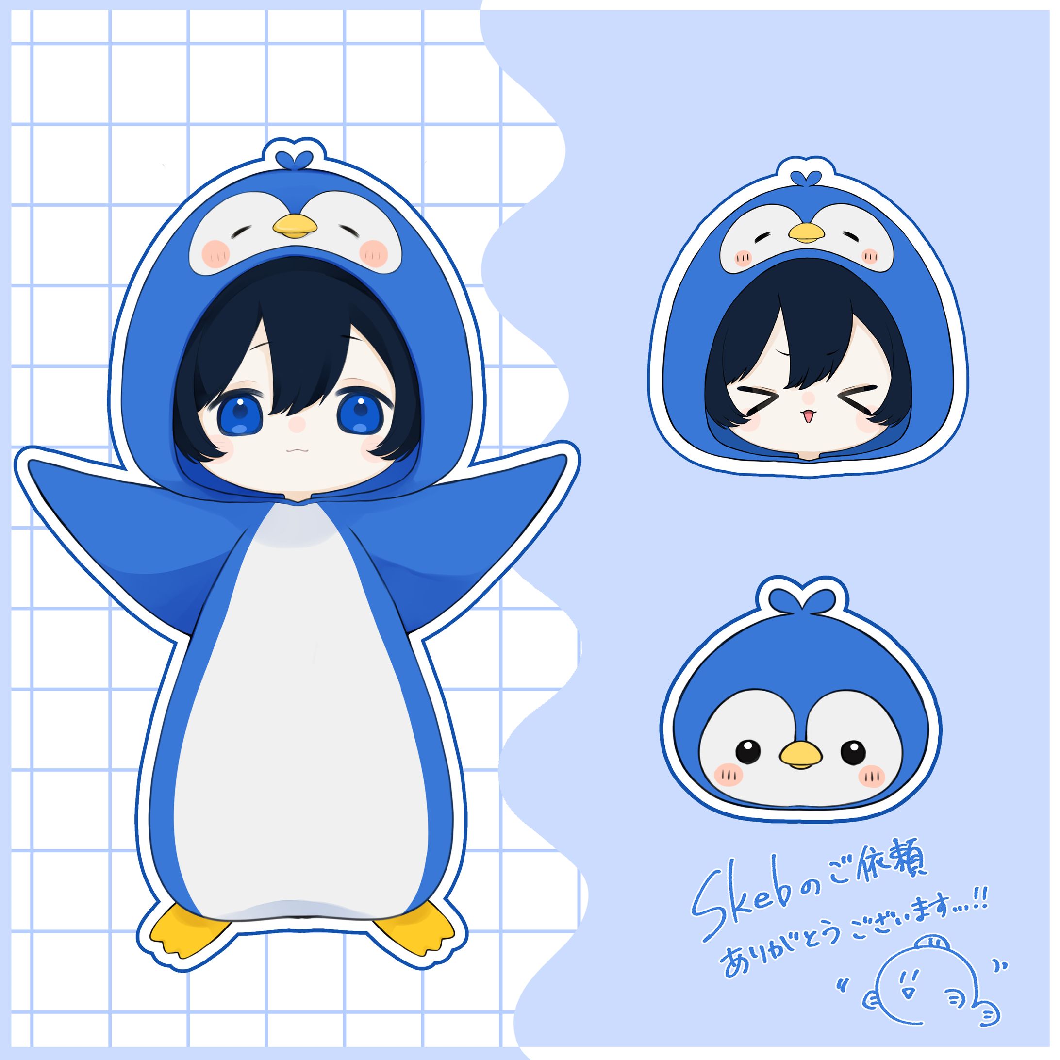 リョウ様　Skeb依頼-1