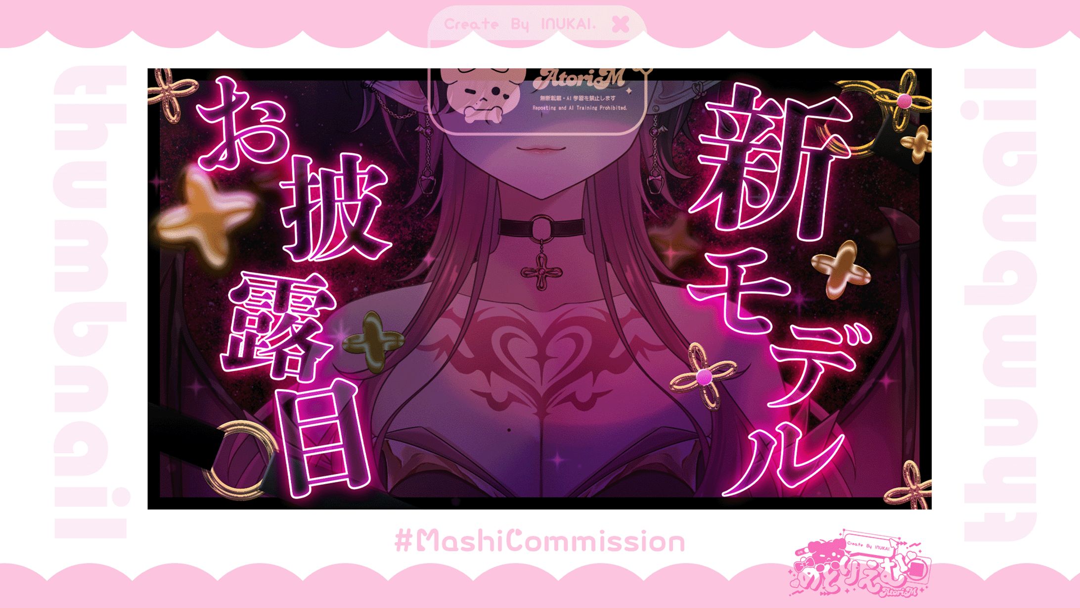 【通常配信】サムネイル-1