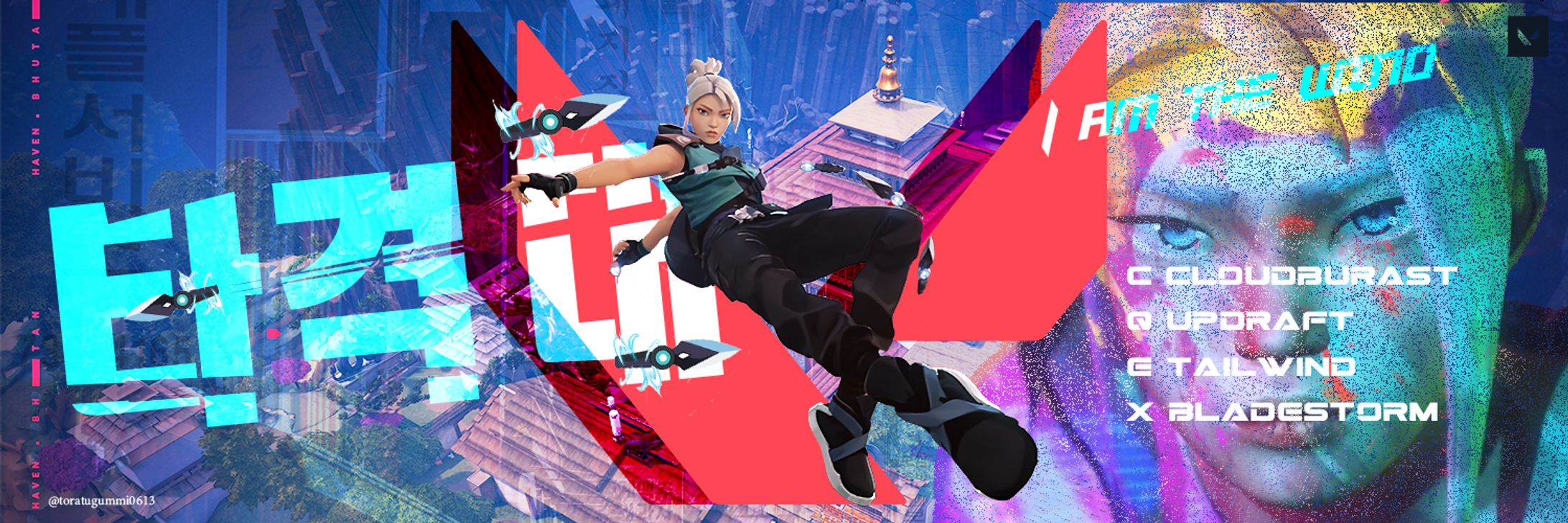 VALORANT フリーヘッダー-1