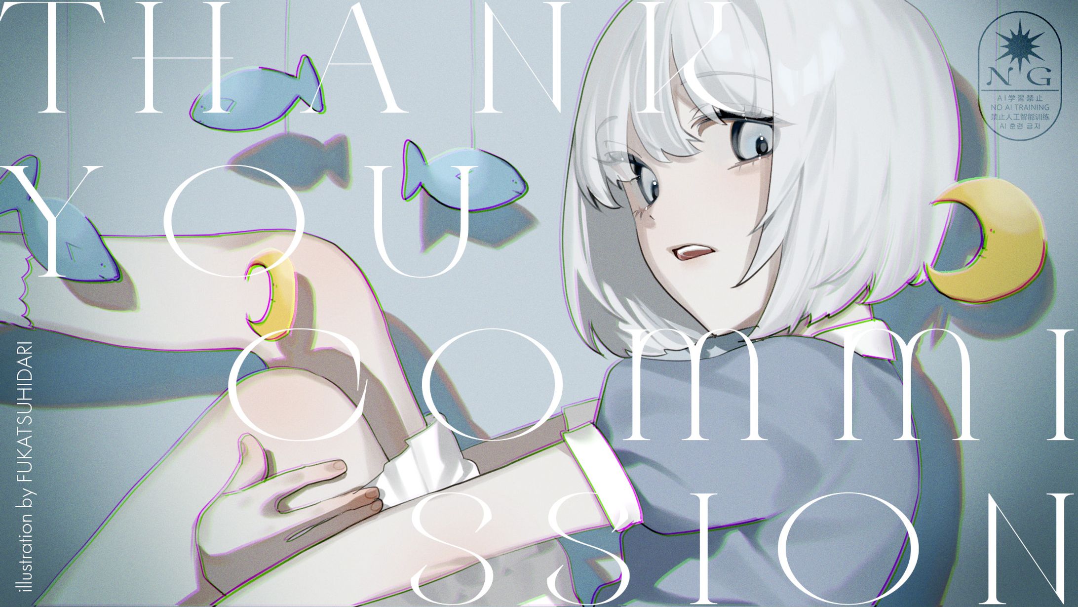 一枚イラスト-1