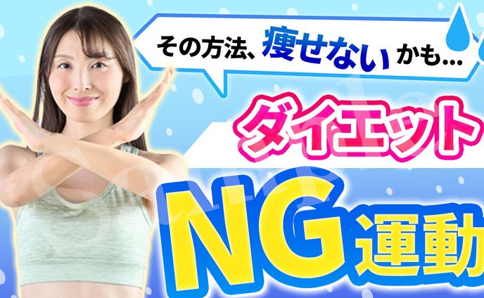 YouTubeサムネイル２
