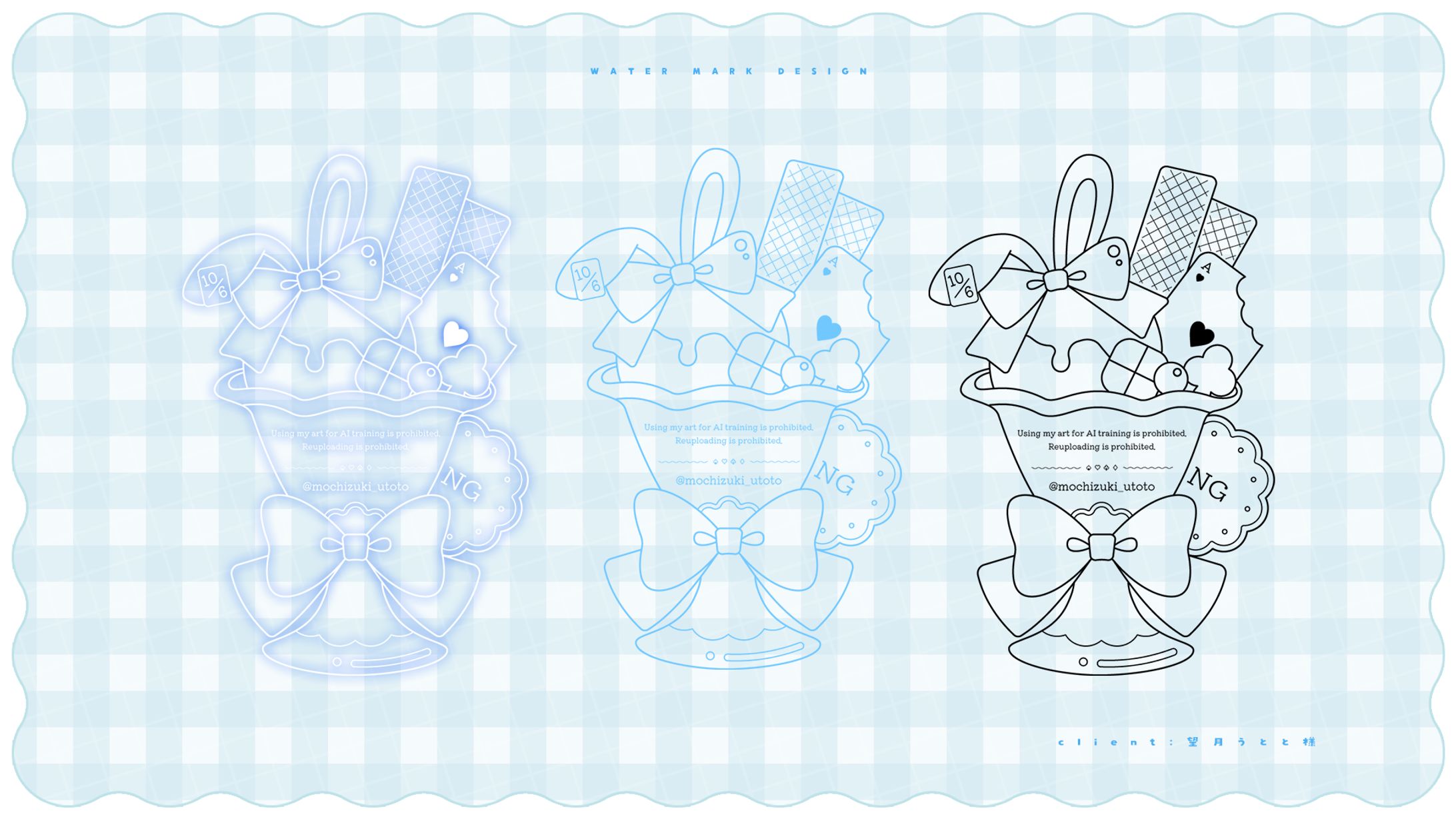 WATER MARK / 望月うとと-1