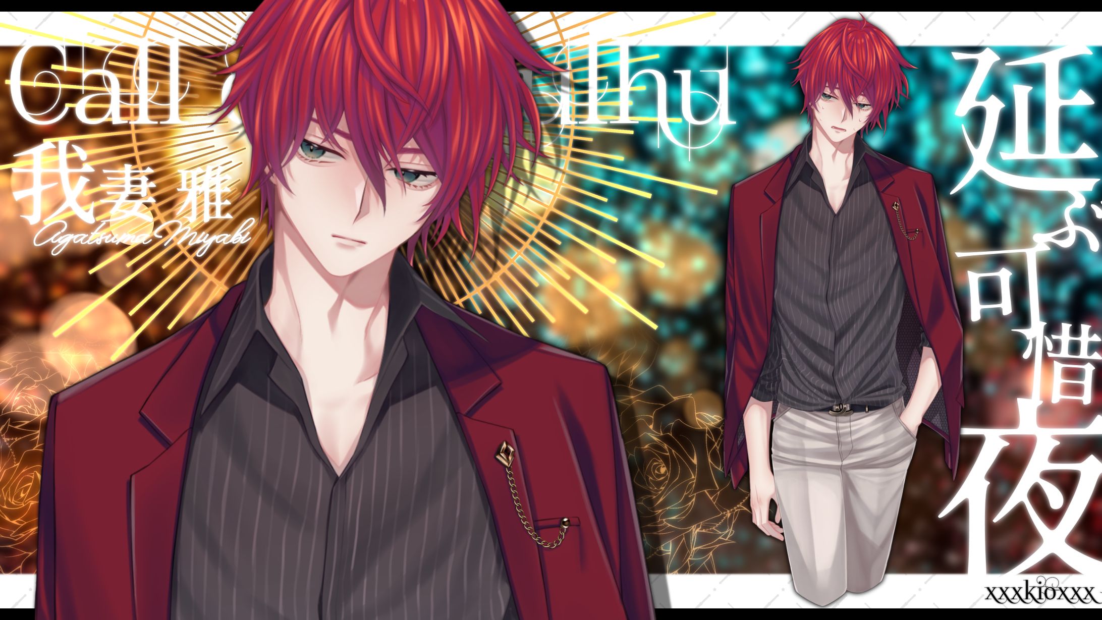 【TRPG立ち絵】延ぶ可惜夜-1