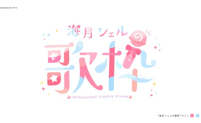 イラストレーター・デザイナー、xfd