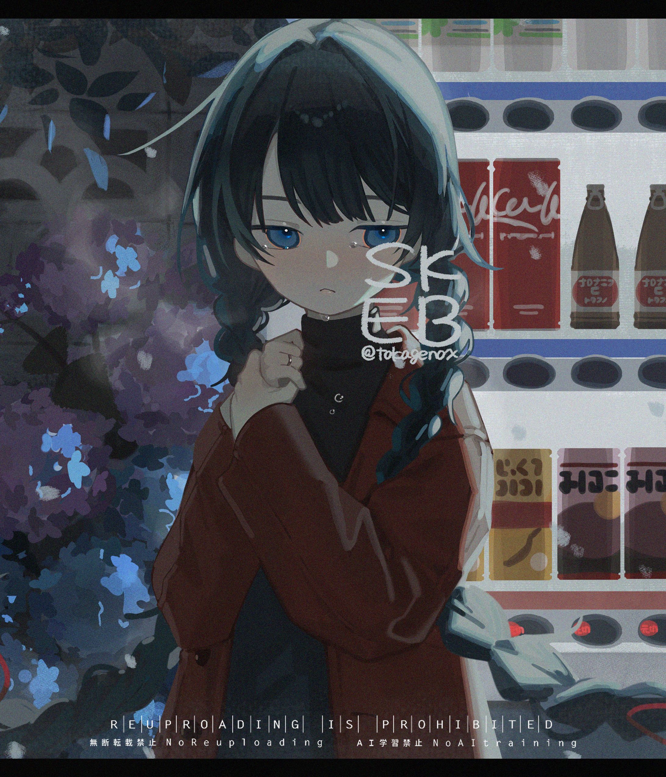 skeb リクエストありがとうございました！-1