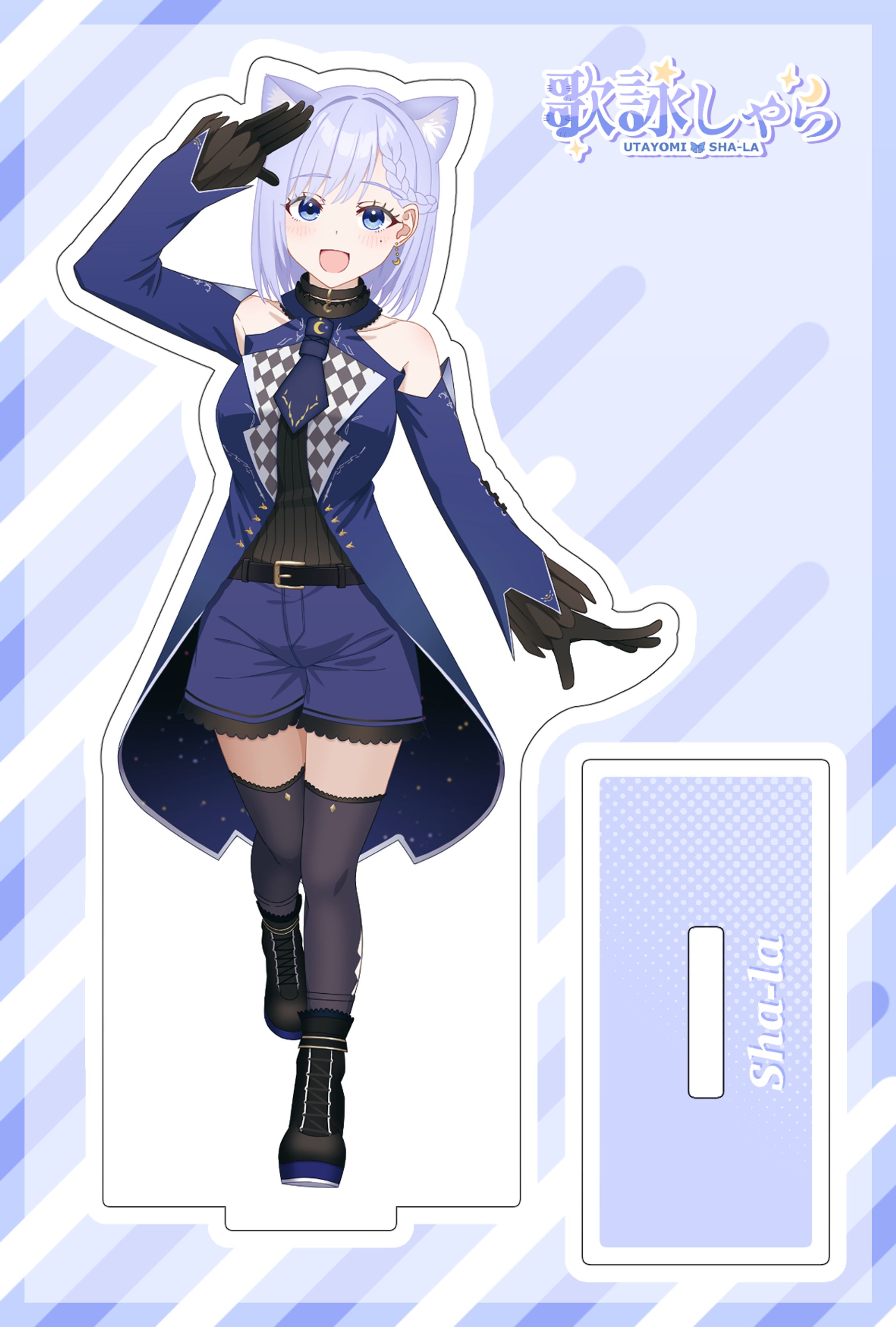 歌詠しゃ様アクスタ-1