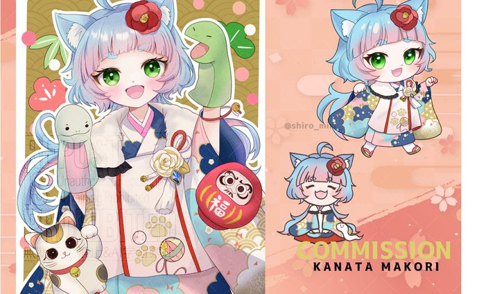Nenga ILLUST / 綵雲さまご依頼