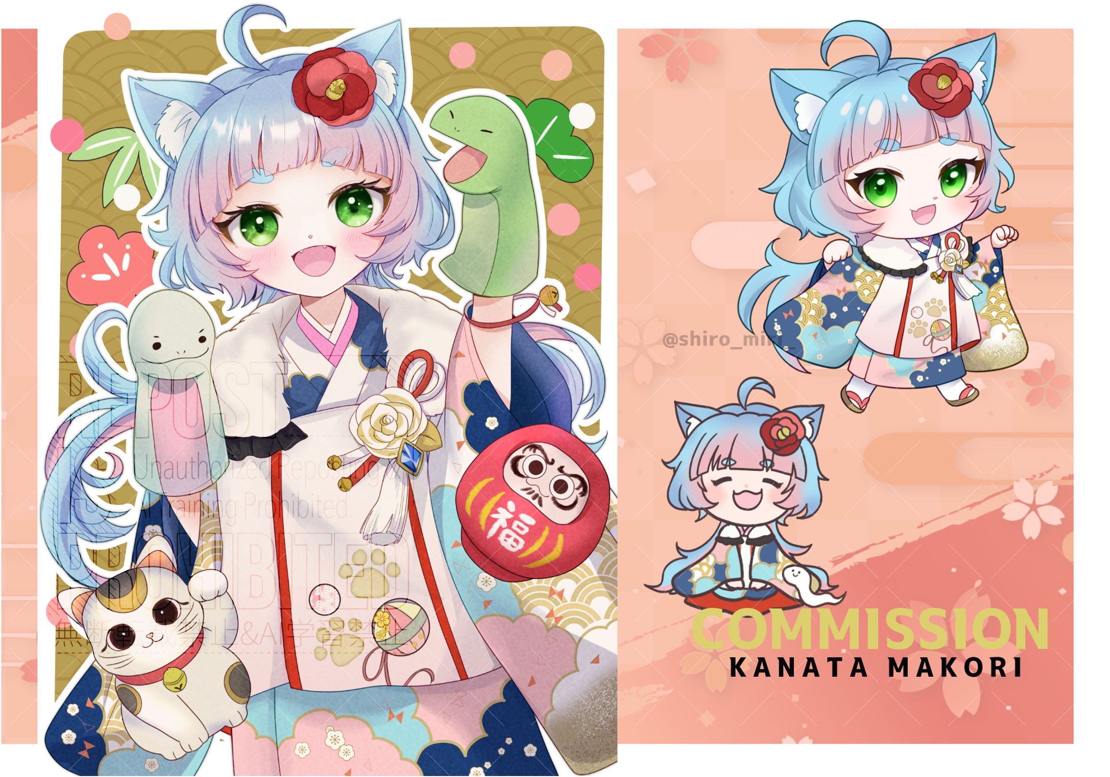 Nenga ILLUST / 綵雲さまご依頼-1