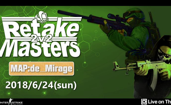 FIVESCUP 2v2RetakeMasters Season3