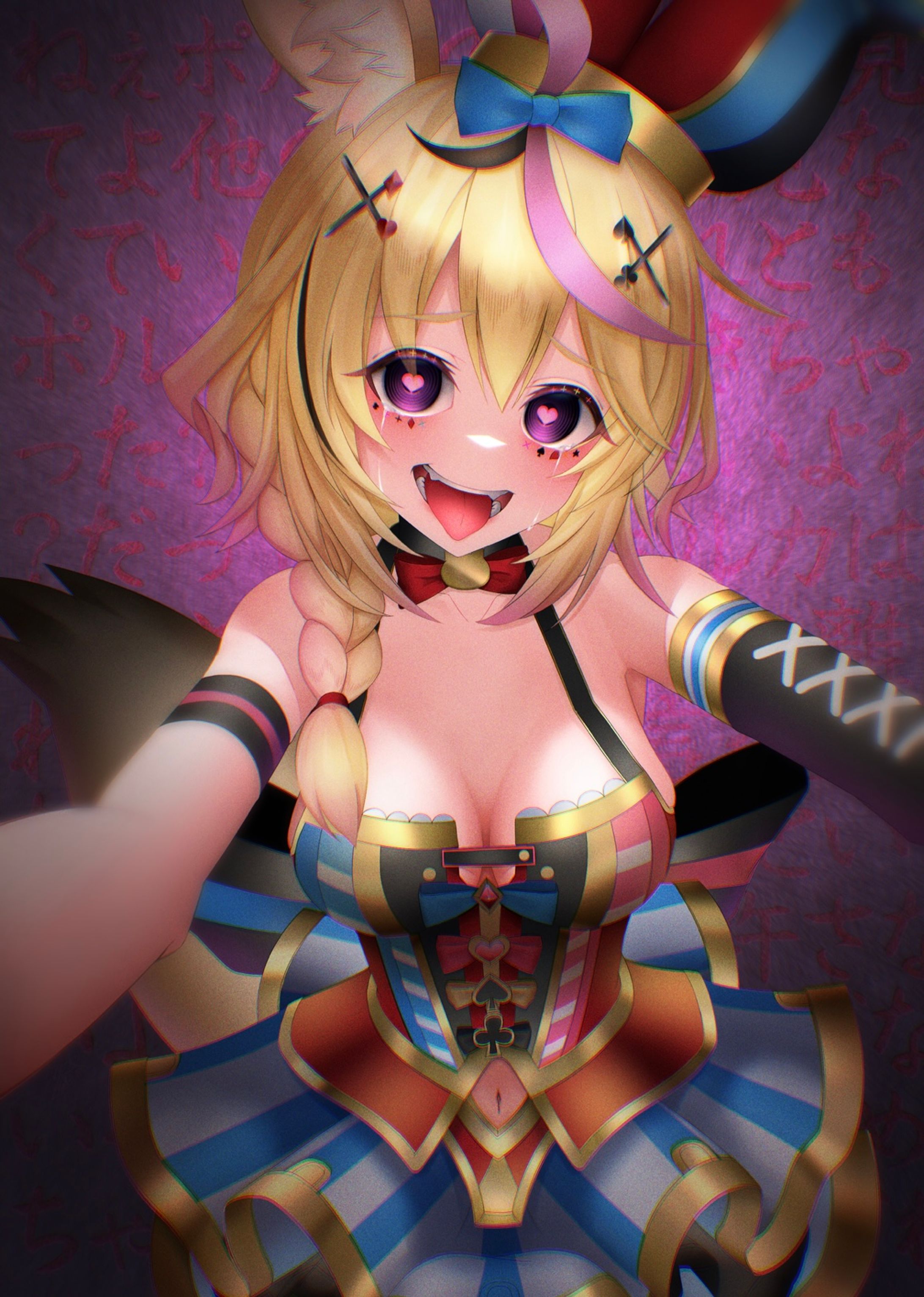 ずぅーっと一緒だよ❤︎-1