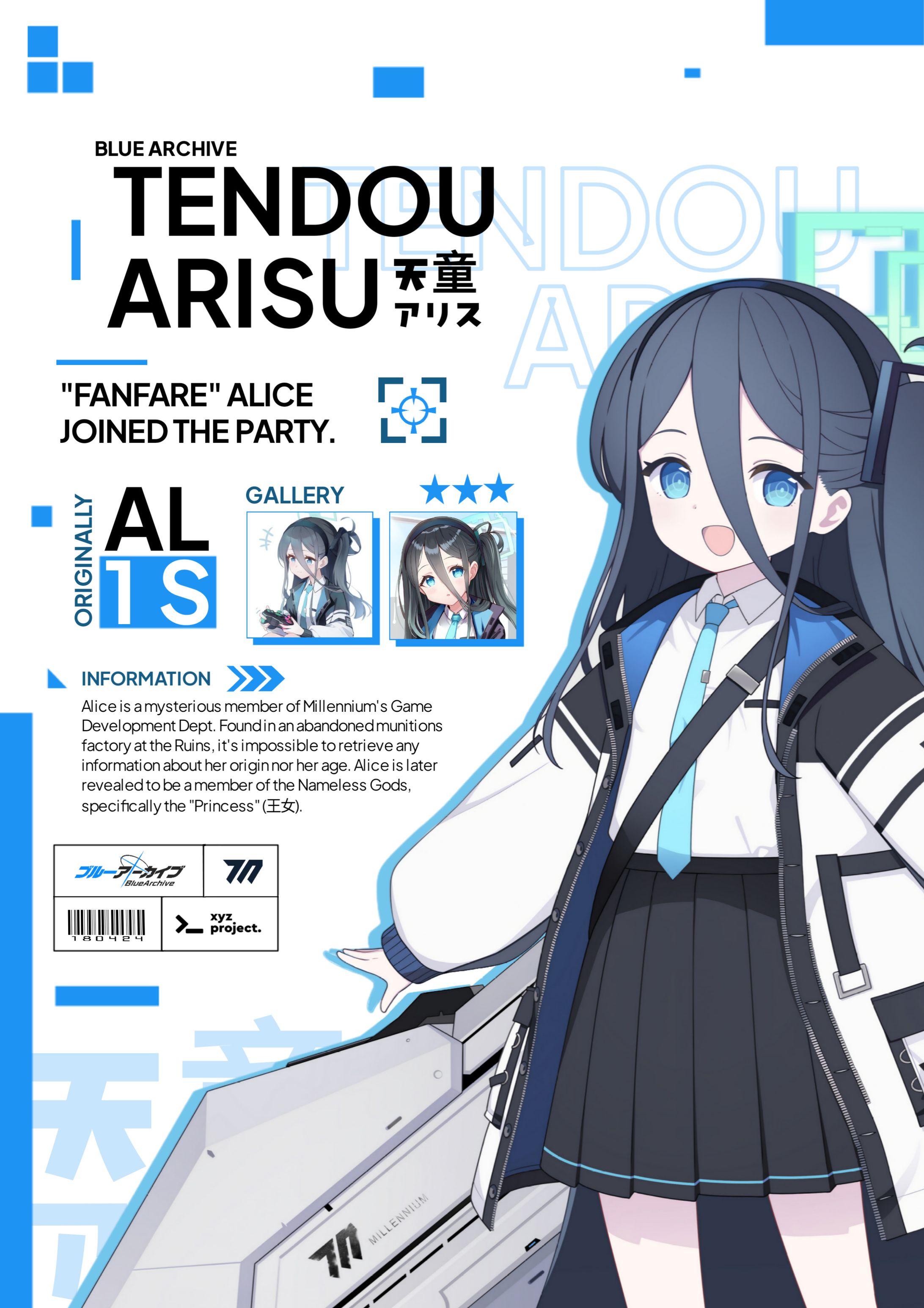 Collab Design Tendou Arisu -1