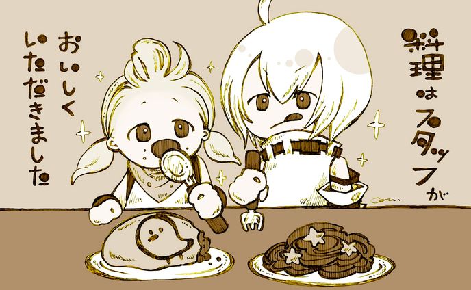 cosplay、料理