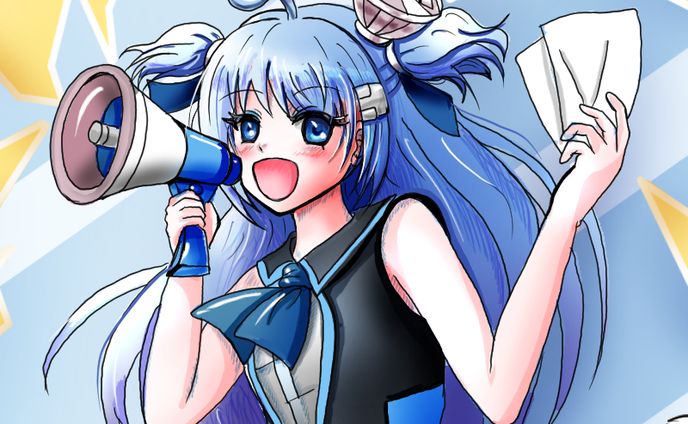 アテナちゃんイラストコンテスト