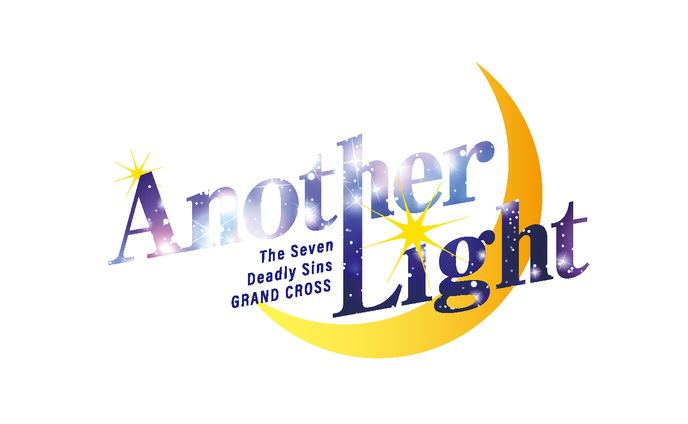 anotherLight