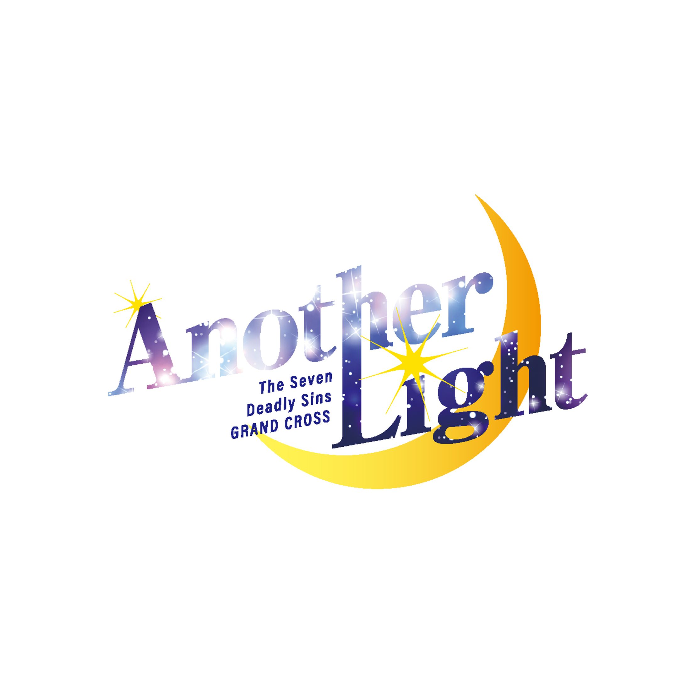 anotherLight-1