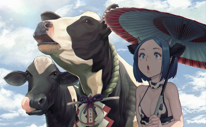 丑年