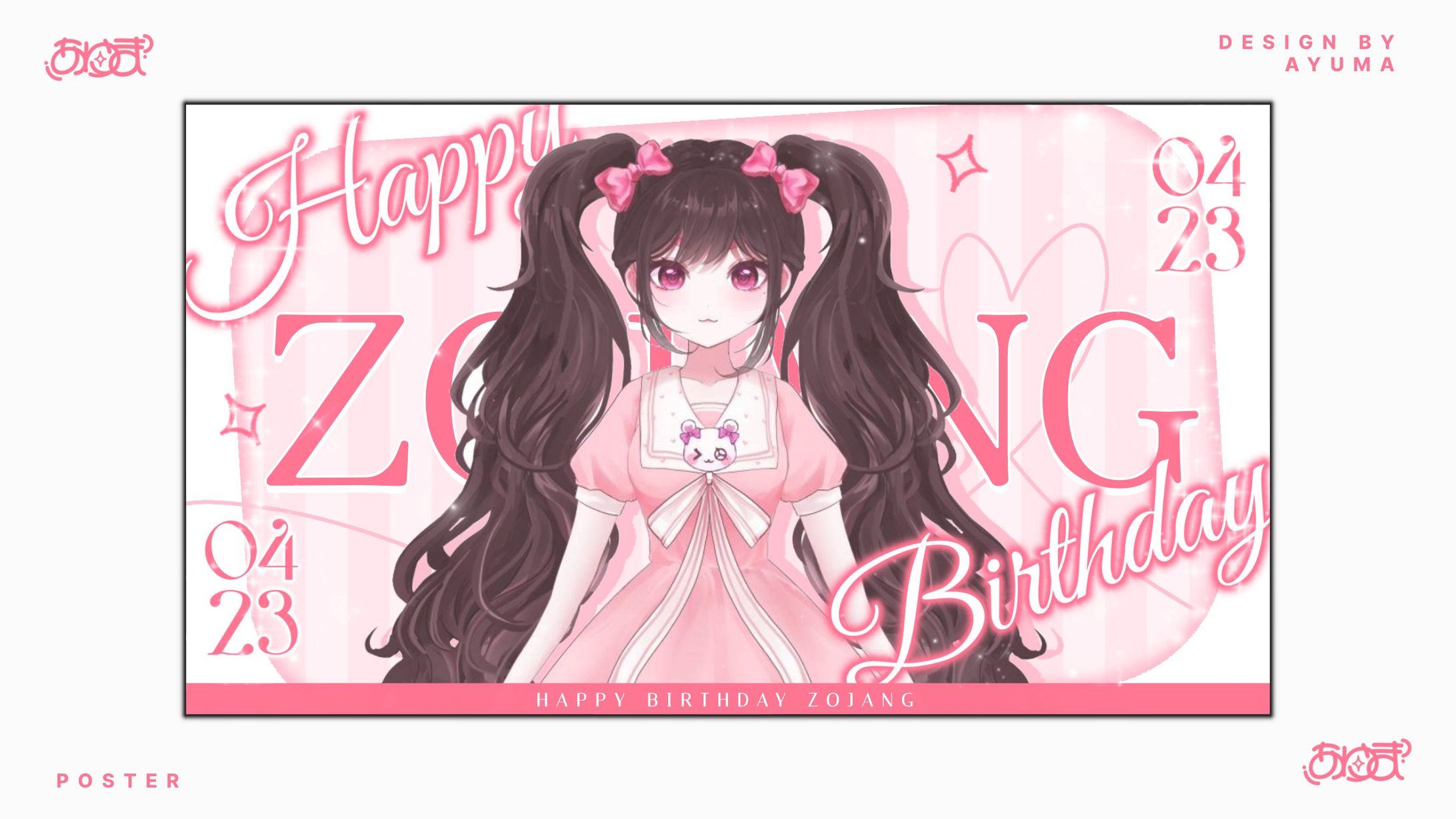 POSTER DESIGN ┇zoe__o3o-1