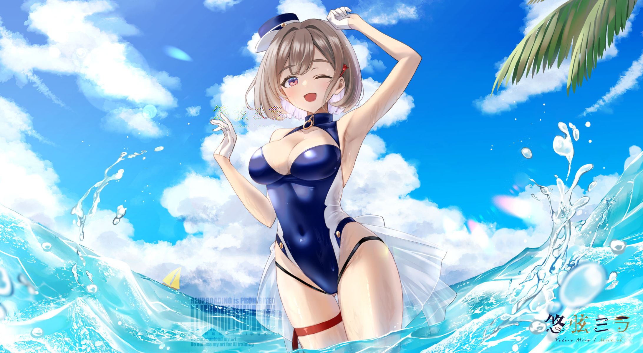 MVイラスト-1
