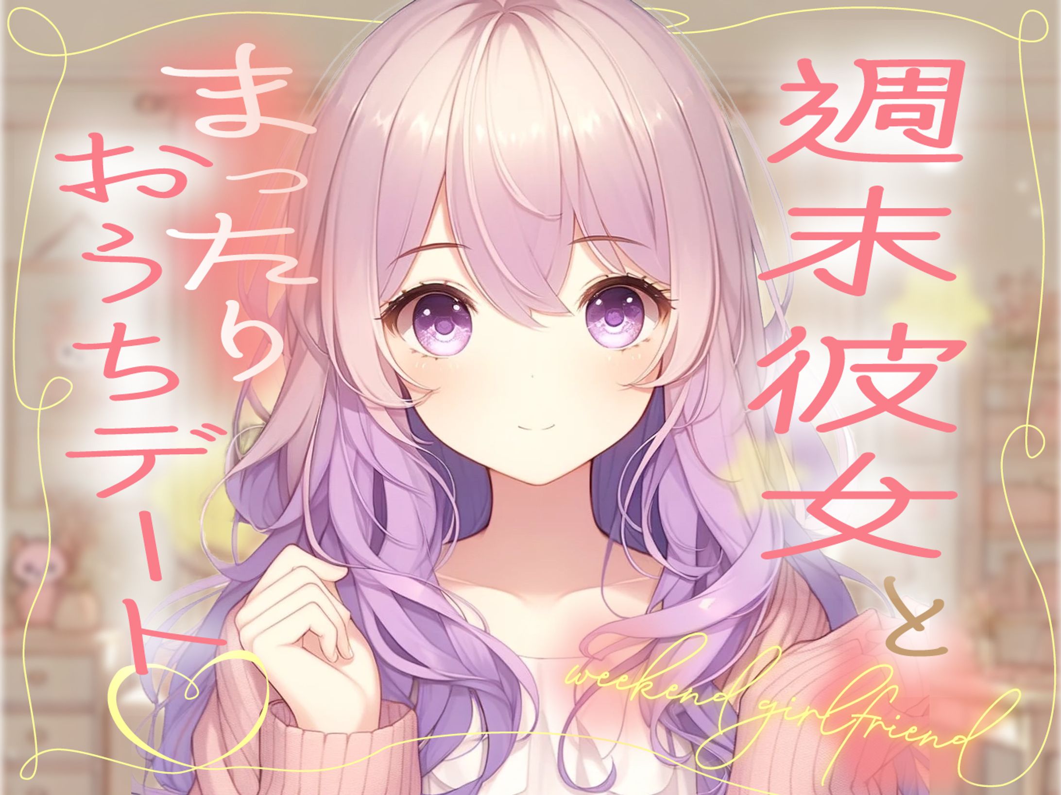 ジャケット-1