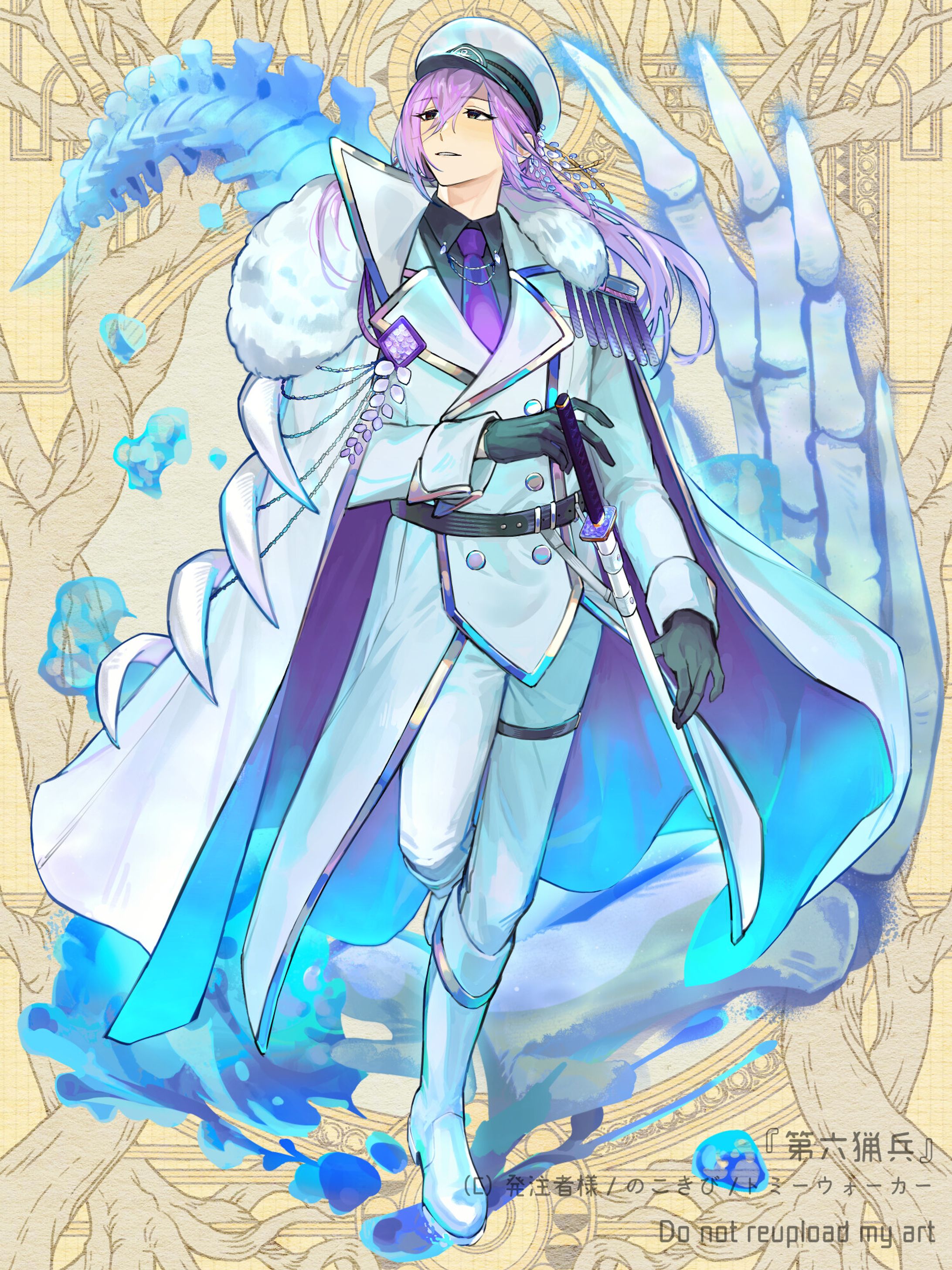 【ＰＢＷ／第六猟兵】キャラクター-1