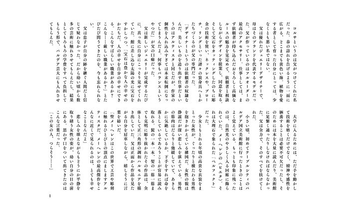 サンプル