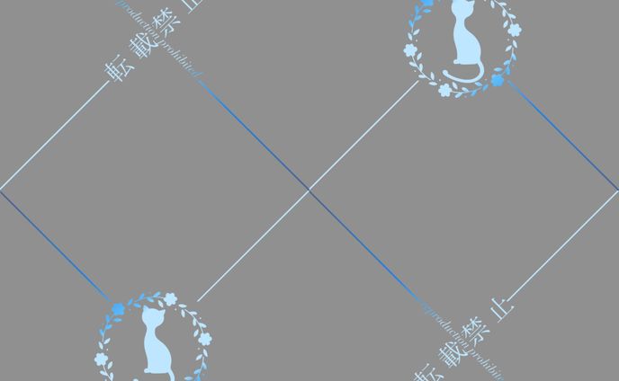 オリジナル透かし素材