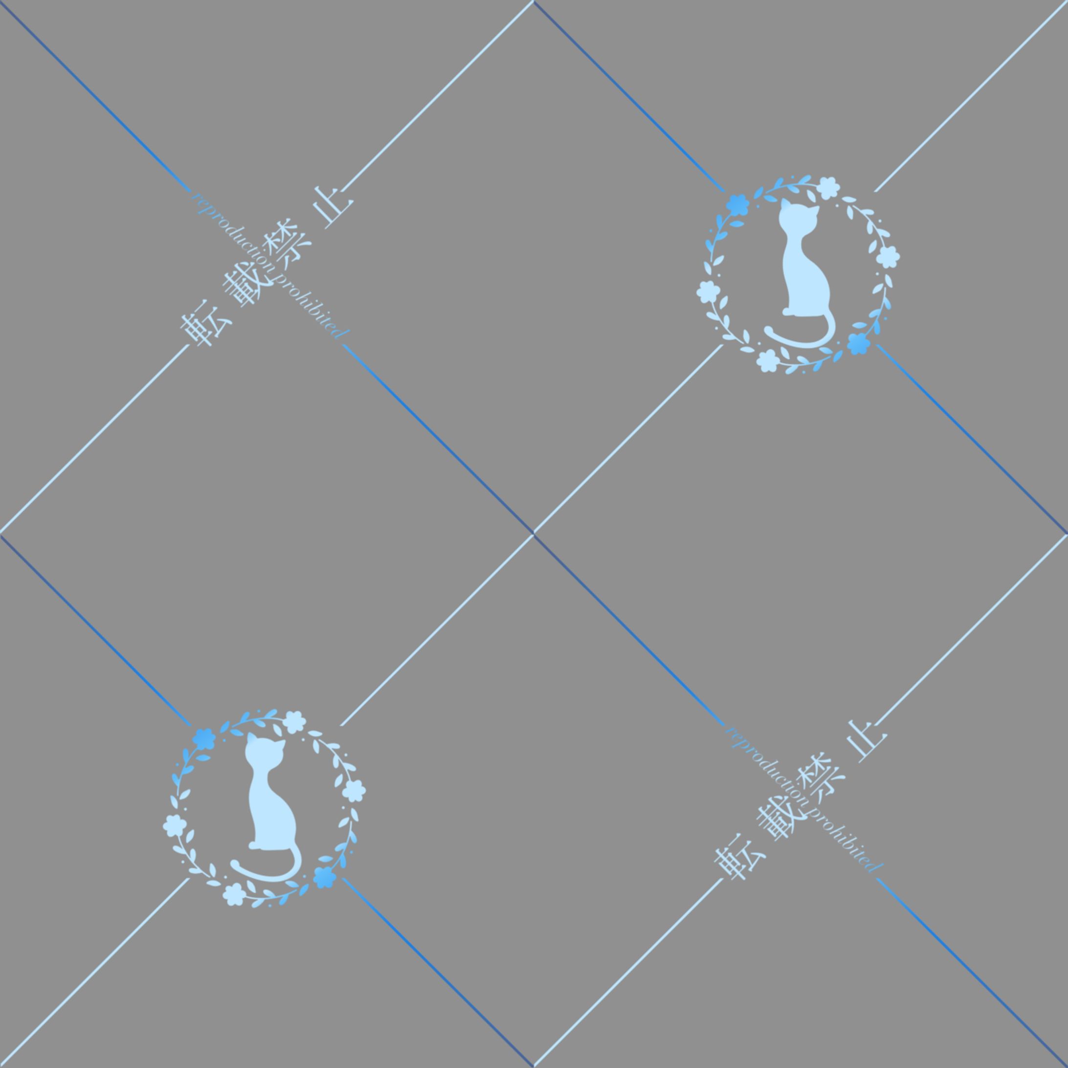 オリジナル透かし素材-1