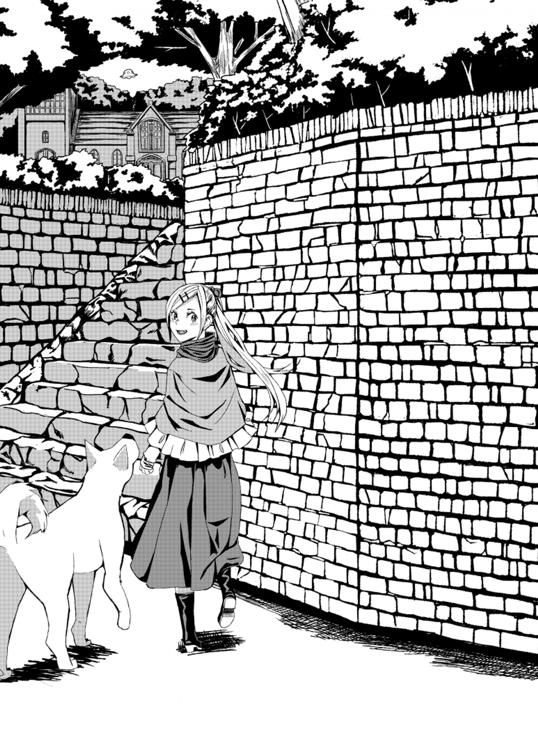 むかし描いていたオリジナル漫画表紙-1