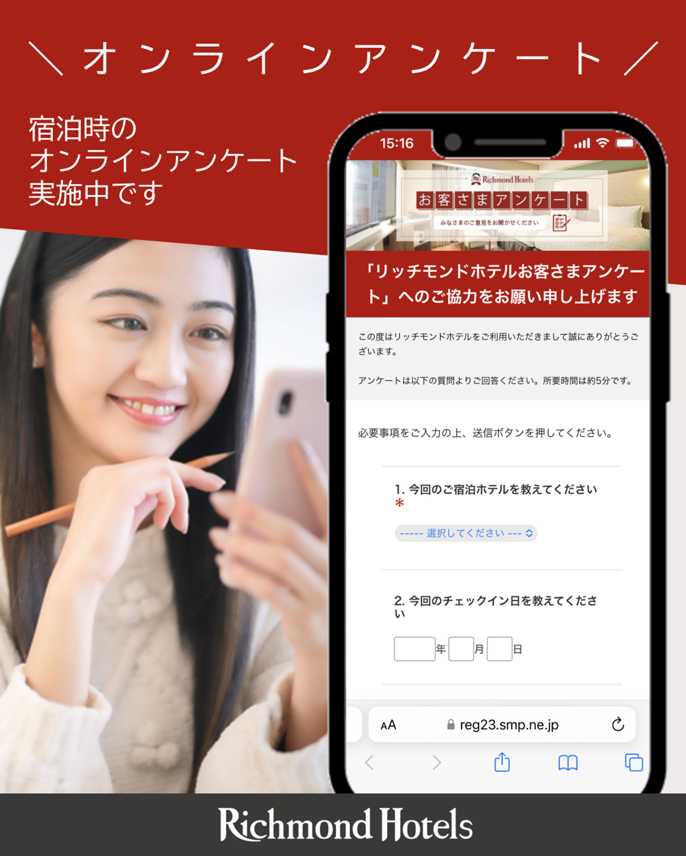 【公式インスタ】投稿用画像-1