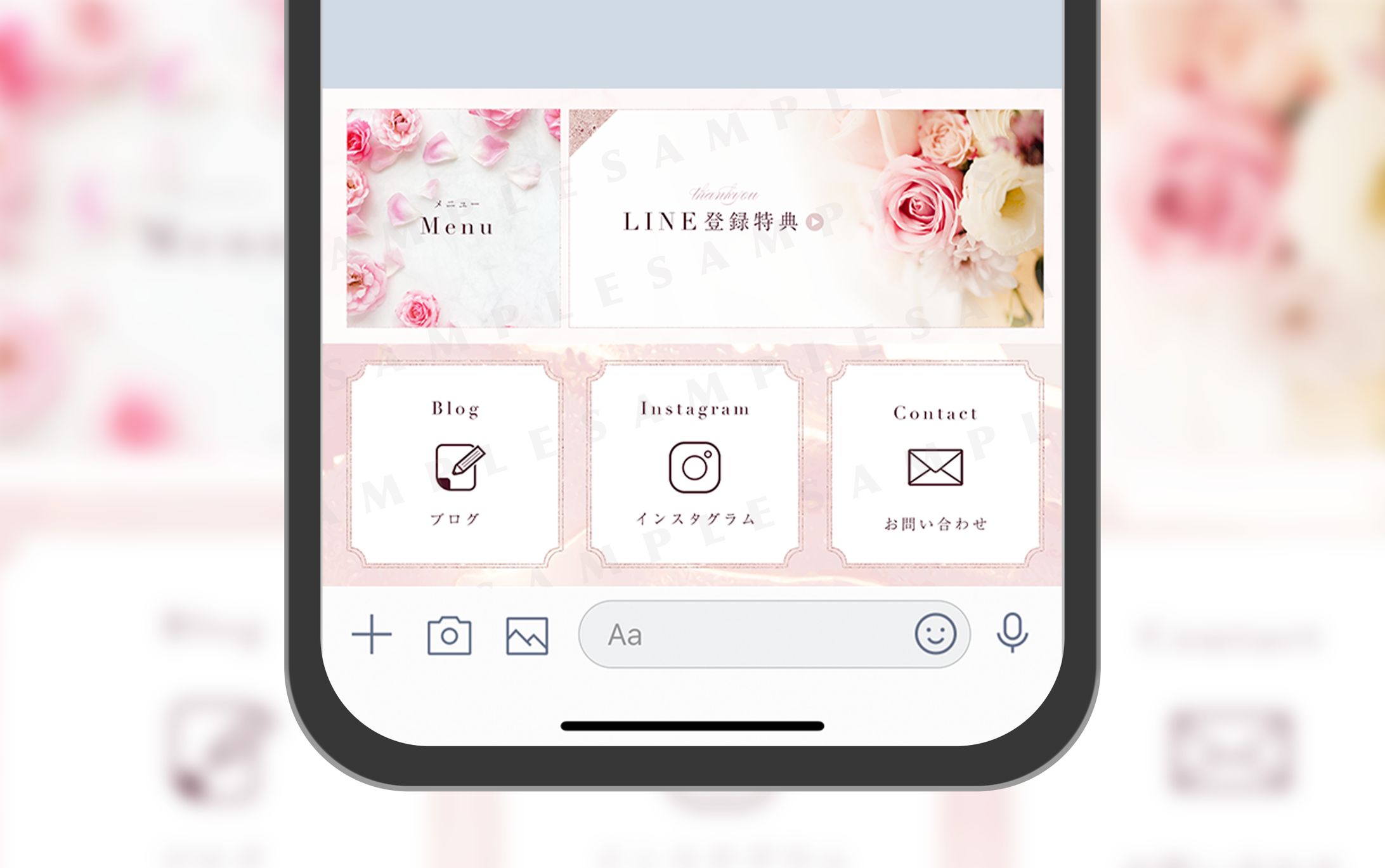 《LINE リッチメニュー》 ハピフラ様-1